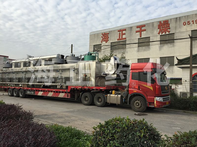 DW系列單層帶式干燥機(jī)